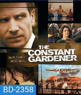 The Constant Gardener (2005) ขอพลิกโลก พิสูจน์เธอ
