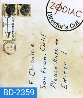 Zodiac (2007) ตามล่า รหัสฆ่า ฆาตกรอำมหิต