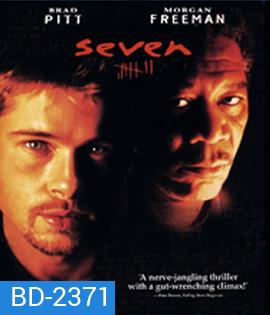 Seven (1995) เซเว่น เจ็ดข้อต้องฆ่า