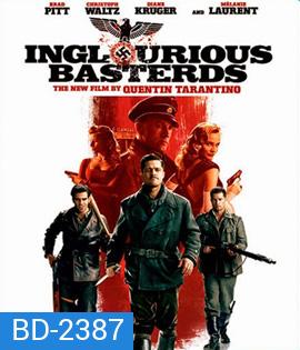 Inglorious Basterds (2009) ยุทธการเดือดเชือดนาซี