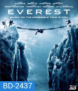 Everest (2015) ไต่ฟ้าท้านรก 3D