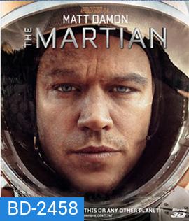 The Martian (2015) เดอะ มาร์เชี่ยน กู้ตาย 140 ล้านไมล์ 3D