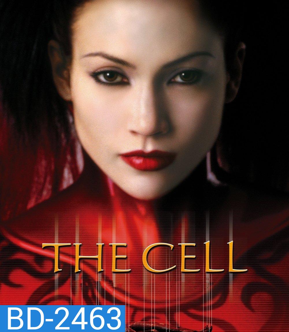 The Cell (2000) เหยื่อเงียบอำมหิต