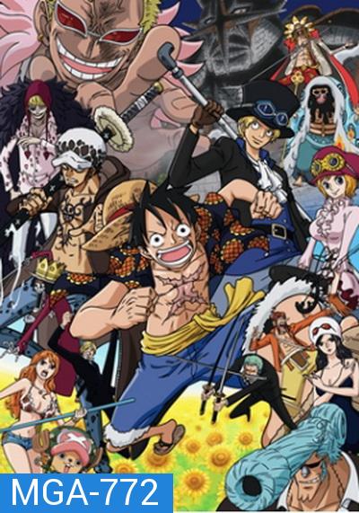 One Piece ตอนที่ 705-725