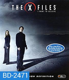 The X Files: I Want to Believe (2008) ดิ เอ็กซ์ ไฟล์: ความจริงที่ต้องเชื่อ