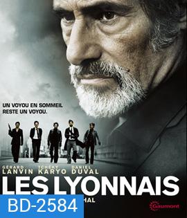 Les Lyonnais (A Gang Story ) (2011) ปิดบัญชีล้างบางมาเฟีย