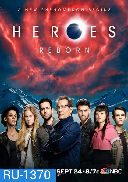 Heroes Reborn 2015