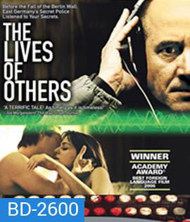 The Lives of Others (2006) วิกฤติรักแดนเบอร์ลิน