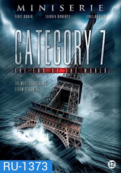 Category 7: The End of the World (2005)
