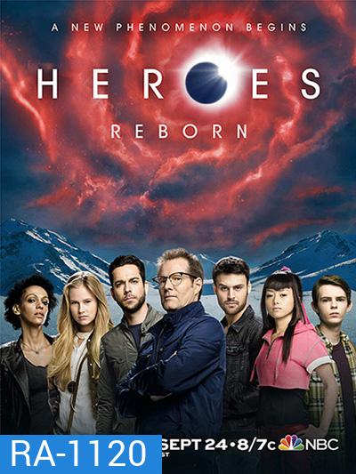 Heroes Reborn Season 1 (2015)