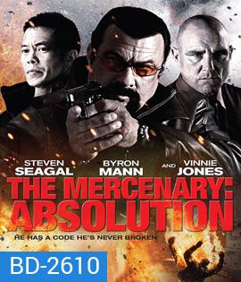 The Mercenary: Absolution แหกกฎโคตรนักฆ่า