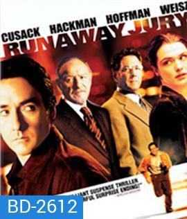 Runaway Jury (2003) วันพิพากษ์แค้น
