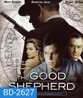 The Good Shepherd (2006) ผ่าภารกิจเดือด องค์กรลับ