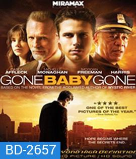 Gone Baby Gone (2007) สืบลับเค้นปมอันตราย