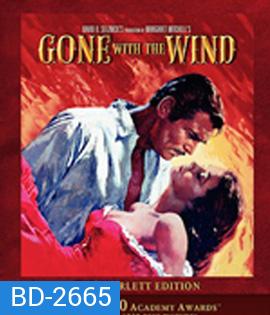 Gone with the Wind (1939) วิมานลอย