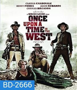 Once Upon a Time in the West (1968)