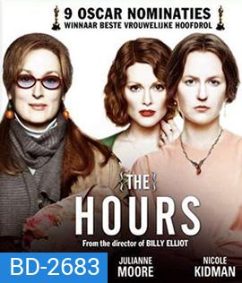The Hours (2002) ลิขิตชีวิตเหนือกาลเวลา