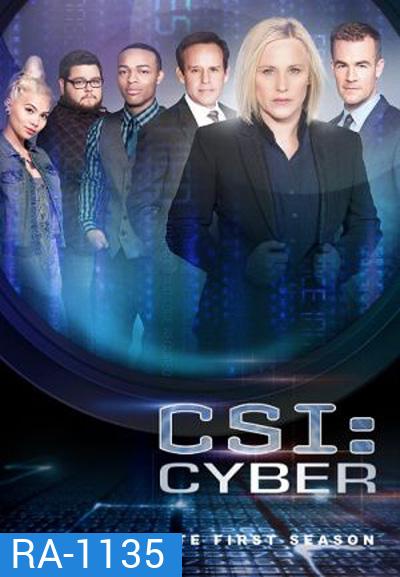 CSI : Cyber Season 1หน่วยสืบสวนสะท้านไซเบอร์ ปี 1
