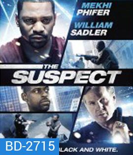 The Suspect (2014) แผนลวงปล้น กลซ้อนเกม