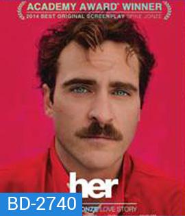 Her (2013) รักดังฟังชัด