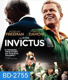 Invictus (2009) อินวิคตัส ไร้เทียมทาน