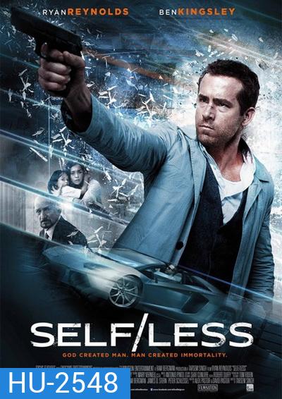SELF/LESS สลับร่างล่าปริศนาชีวิตอมตะ