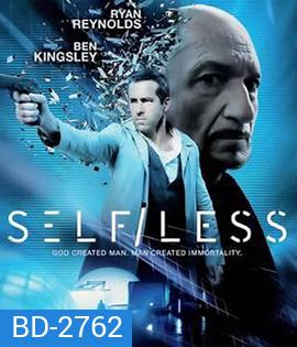 Self/Less (2015) สลับร่างล่าปริศนาชีวิตอมตะ