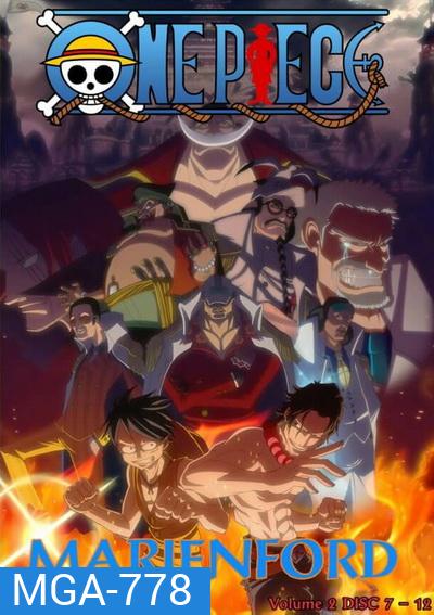One Piece Marineford แผ่นที่ 7-12 (ตอนที่ 492 กับตอนที่ 495 ไม่มีนะครับ)
