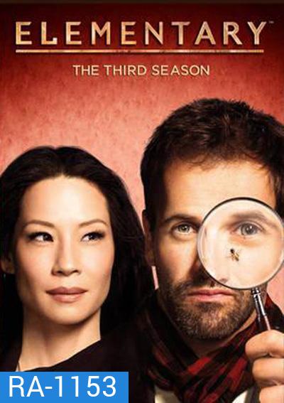 Elementary Season 3 เชอร์ล็อค/วัตสัน คู่สืบคดีเดือด ปี 3
