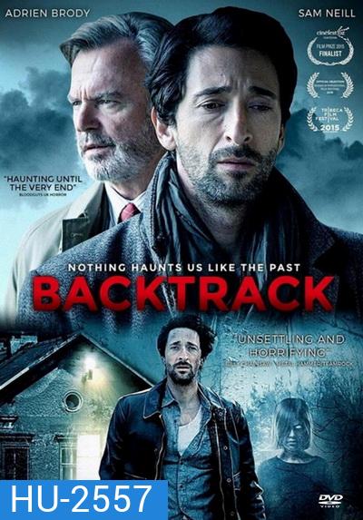 Backtrack แบ๊คแทร็ค