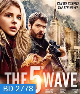 The 5th Wave อุบัติการณ์ล้างโลก