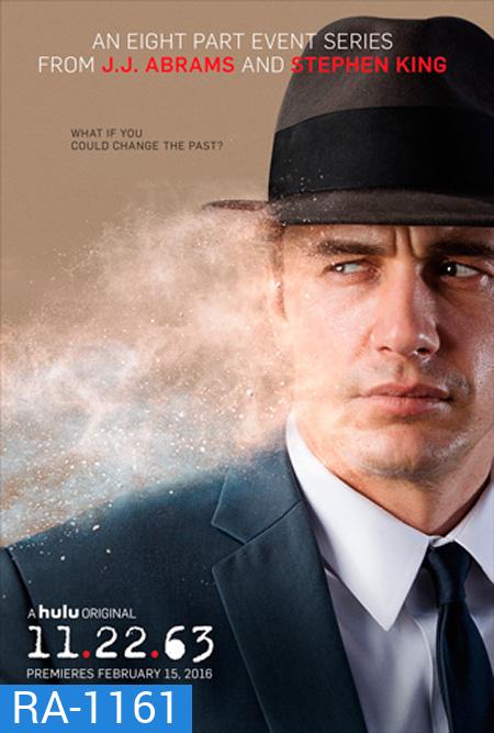11.22.63 Season 1 (2016)