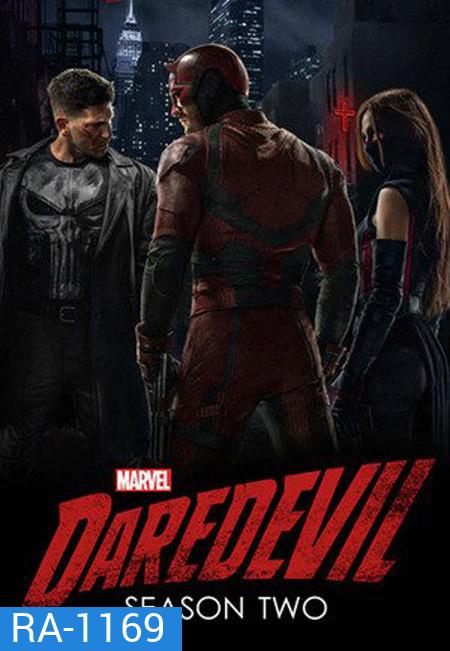 Marvels Daredevil Season 2