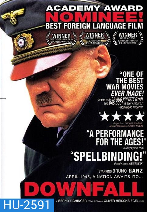 DOWNFALL ปิดตํานานบุรุษล้างโลก (2004)