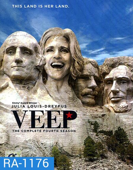 Veep Season 4 ทีเด็ดรองประธานาธิบดี ปี 4