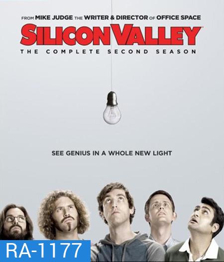 Silicon Valley Season 2 ซิลิคอนวัลเล่ย์ รวมพลคนอัจฉริยะ ปี 2 (10 ตอน)
