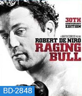 Raging Bull (1980) นักชกเลือดอหังการ์