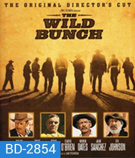 The Wild Bunch (1969) คนเดนคน
