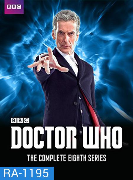Doctor Who Season 8 ข้ามเวลากู้โลก ปี 8