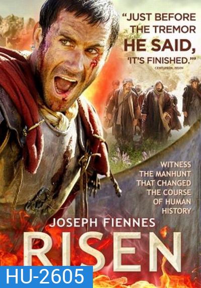 Risen กำเนิดใหม่แห่งศรัทธา