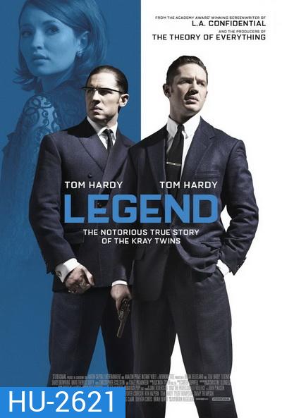 Legend อาชญากรแฝด แสบมหาประลัย