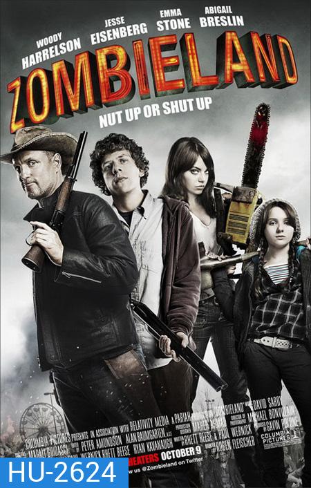 Zombieland ซอมบี้แลนด์ แก๊งคนซ่าส์ล่าซอมบี้ (2009)