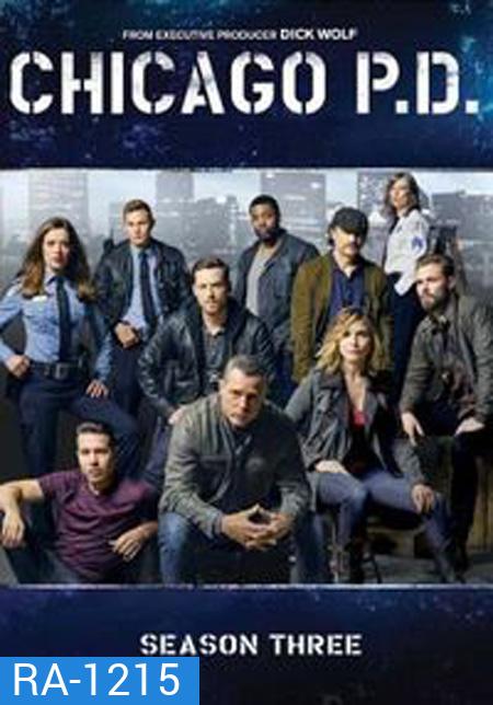 Chicago P.D. Season 3 (EP1-23 จบ)