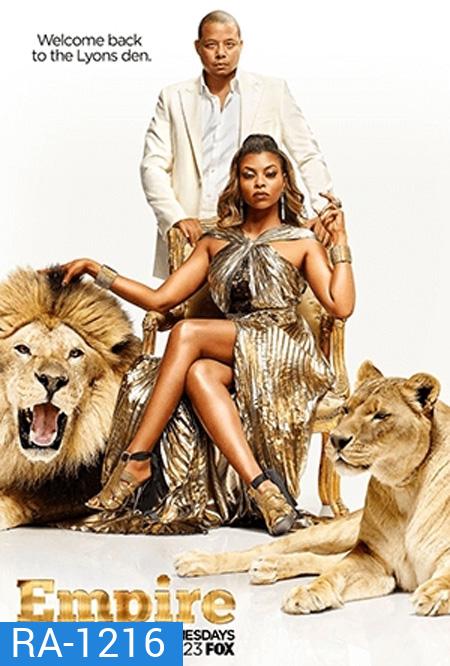 Empire Season 2 (2015) ( EP1-18 จบ )