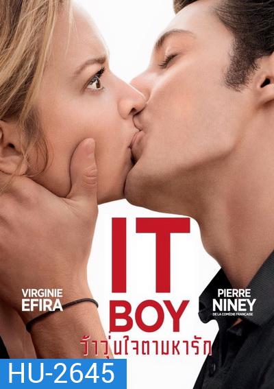 IT Boy ว้าวุ่นใจตามหารัก