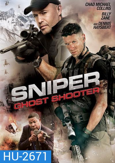 Sniper Ghost Shooter สไนเปอร์ เพชฌฆาตไร้เงา
