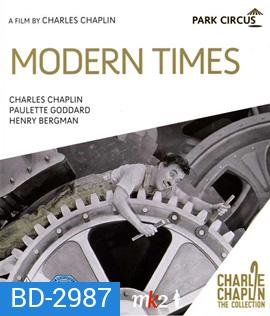 Modern Times (1936) ยุคสมัยใหม่
