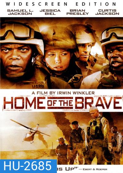 Home of the Brave วีรบุรุษสงคราม...หัวใจเกินร้อย (2006)