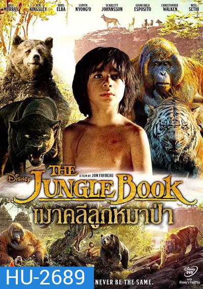 The Jungle Book เมาคลีลูกหมาป่า