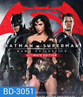 Batman V Superman : Dawn of Justice (2016) แบทแมน ปะทะ ซูเปอร์แมน แสงอรุณแห่งยุติธรรม (ไม่ตัดหนัง 3ชั่วโมง มีเบื้องหลัง)